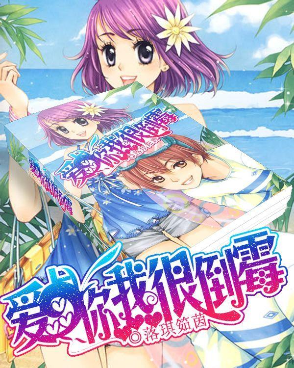 美图秀秀下载2023最新版